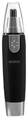 Триммер Energy EN-723 в интернет-магазине Патент24.рф