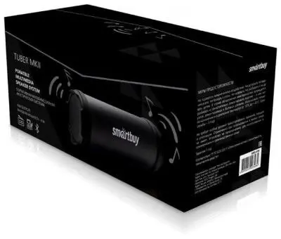 Портативная колонка SmartBuy (SBS-4400) TUBER MKII синяя окантовка в интернет-магазине Патент24.рф