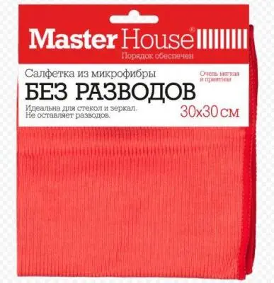 Салфетка д/уборки "Без разводов" 30х30см MasterHouse , , шт в интернет-магазине Патент24.рф