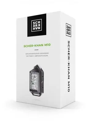 Сигнализация Scher-Khan M10 Комплект 1.0 в интернет-магазине Патент24.рф
