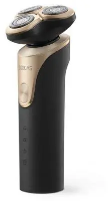 Бритва SOOCAS Electric Shaver S3  (S3-R) в интернет-магазине Патент24.рф