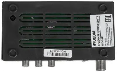 Цифровой ресивер Hyundai DVB-T2 H-DVB440 в интернет-магазине Патент24.рф Цифровой ресивер Hyundai DVB-T2 H-DVB440 в интернет-магазине Патент24.рф