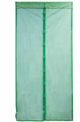 Сетка антимоскит. на магнитах "Капутомоскито" 100х210см цв. в ассорт. 311252 Рыжий Кот, , шт в интернет-магазине Патент24.рф