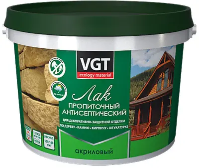 Лак ВГТ 2,2кг акр.пропиточный с антисептиком Сосна, , шт в интернет-магазине Патент24.рф