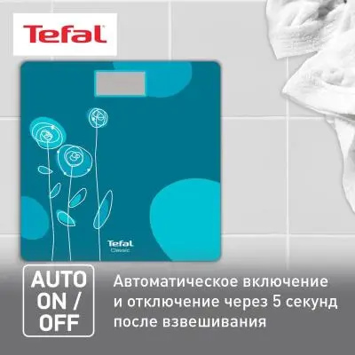 Весы напольные Tefal PP1533V0 в интернет-магазине Патент24.рф