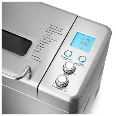 Хлебопечь Kitfort KT-304 550W нерж.сталь в интернет-магазине Патент24.рф