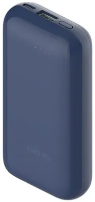 Внешний АКБ Xiaomi Mi Power Bank 33W 10000mAh PockenEditionPro (синий) в интернет-магазине Патент24.рф Внешний АКБ Xiaomi Mi Power Bank 33W 10000mAh PockenEditionPro (синий) в интернет-магазине Патент24.рф