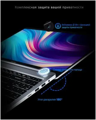 Ноутбук TECNO T15DA/ R5-5000U/16/512GB/15.6"/DOS/ Grey в интернет-магазине Патент24.рф
