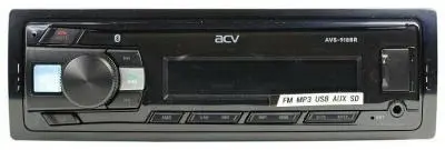Магнитола автомобильная ACV AVS-918BR в интернет-магазине Патент24.рф Магнитола автомобильная ACV AVS-918BR в интернет-магазине Патент24.рф
