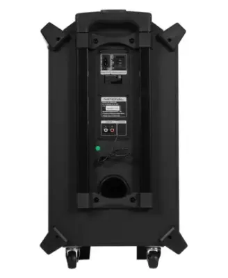 Мидисистема National NSM-V450 в интернет-магазине Патент24.рф Мидисистема National NSM-V450 в интернет-магазине Патент24.рф