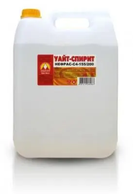 Уайт-спирит 8кг/10л. Вершина, , шт в интернет-магазине Патент24.рф