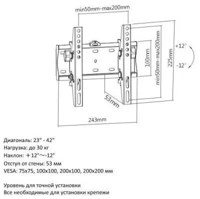 Кронштейн для ТВ ITech PLB16 (23-42")  black в интернет-магазине Патент24.рф