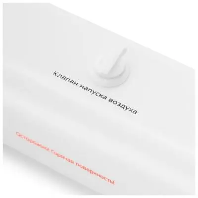 Упаковщик вакуумный Kitfort KT-1506 100Вт в интернет-магазине Патент24.рф