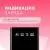 Внешний АКБ More choise 30000mAh PB60-30 White в интернет-магазине Патент24.рф Внешний АКБ More choise 30000mAh PB60-30 White в интернет-магазине Патент24.рф