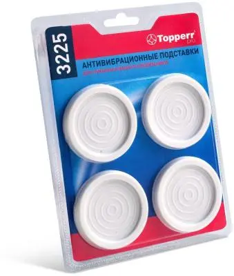 Подставки антивибрационные подставки антивибрационные topperr 3225 в интернет-магазине Патент24.рф