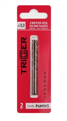 Сверло по металлу ТРИГГЕР КОБАЛЬТ 3,3мм P6М5К5 (2шт.) 74233, , упак в интернет-магазине Патент24.рф Сверло по металлу ТРИГГЕР КОБАЛЬТ 3,3мм P6М5К5 (2шт.) 74233, , упак в интернет-магазине Патент24.рф