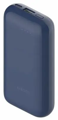 Внешний АКБ Xiaomi Mi Power Bank 33W 10000mAh PockenEditionPro (синий) в интернет-магазине Патент24.рф Внешний АКБ Xiaomi Mi Power Bank 33W 10000mAh PockenEditionPro (синий) в интернет-магазине Патент24.рф