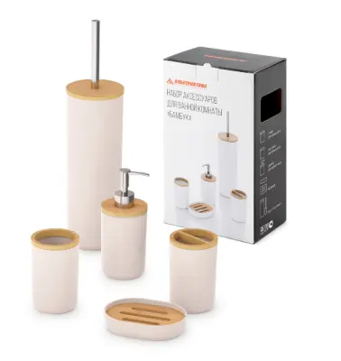 Набор аксессуаров д/ванной комнаты "Бамбук" 16х10,5х26,5см 5пр М8168 М8169, , набор в интернет-магазине Патент24.рф