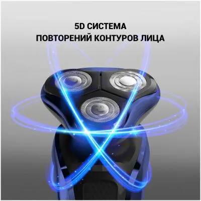 Бритва электрическая Polaris PMR 0306R PRO 5 blades черный в интернет-магазине Патент24.рф