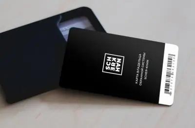 Сигнализация Scher-Khan M10 Комплект 1.0 в интернет-магазине Патент24.рф