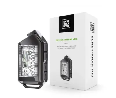 Сигнализация Scher-Khan M10 2.0 в интернет-магазине Патент24.рф