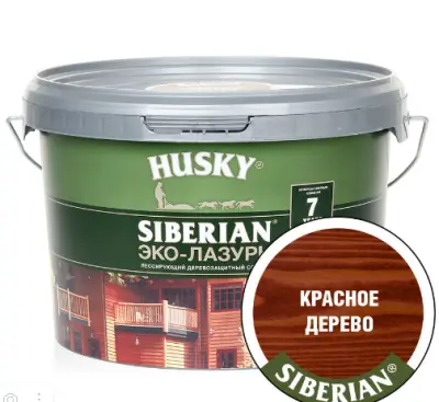Антисептик деревозащитный состав ЭКО-Лазурь полуматовая красное дерево (махагон) Husky Siberian 0,9л, , шт в интернет-магазине Патент24.рф