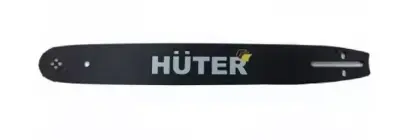 Шина д/бензопил Нuter CS-121 12"-3/8-1,3-44 для BS-25, ELS1500Р, , шт в интернет-магазине Патент24.рф