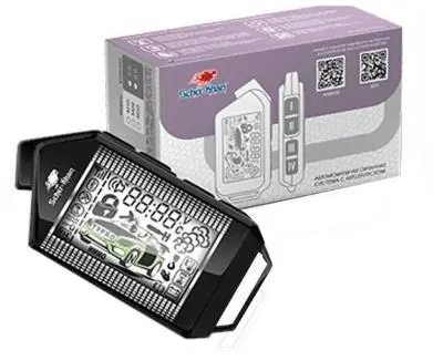 Сигнализация Scher-Khan M20 Комплект 2.0 в интернет-магазине Патент24.рф