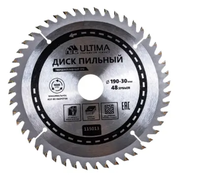 Диск пильный Ultima по дереву 190х30мм 48зуба Professional, , шт в интернет-магазине Патент24.рф Диск пильный Ultima по дереву 190х30мм 48зуба Professional, , шт в интернет-магазине Патент24.рф