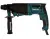 Перфоратор Makita HR 2630 (800Вт, 2,9Дж SDS+) , , шт в интернет-магазине Патент24.рф