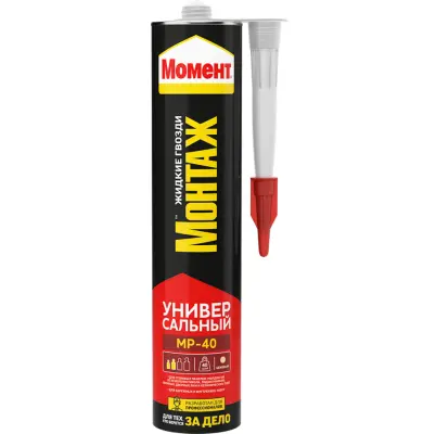 Клей МОМЕНТ монтаж универс. МР-40 бежевый 290мл, , шт в интернет-магазине Патент24.рф