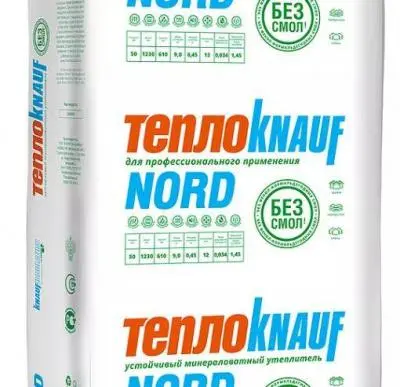 ТеплоКНАУФ НОРД TS 032 100х600х1230 (5шт) 3,69м², 0,369куб.м, , упак в интернет-магазине Патент24.рф