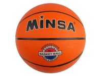 Мяч баскетбольный MINSA размер №7, 500гр 491881, , шт в интернет-магазине Патент24.рф