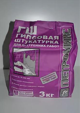 Патент 24 Тихвин Интернет Магазин