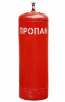 Газовый баллон бытовой 50л г.Новогрудок, , шт в интернет-магазине Патент24.рф