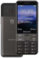 Сотовый телефон Philips E590 Xenium Black в интернет-магазине Патент24.рф