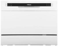 Машина посудомоечная Hansa ZWM536 WH в интернет-магазине Патент24.рф