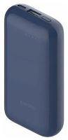 Внешний АКБ Xiaomi Mi Power Bank 33W 10000mAh PockenEditionPro (синий) в интернет-магазине Патент24.рф