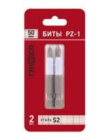 Биты ПРОФИ РZ-1 50мм ТРИГГЕР (2шт) 84970, , шт в интернет-магазине Патент24.рф