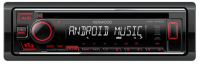 Магнитола автомобильная Kenwood KDC-1040U в интернет-магазине Патент24.рф