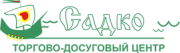 Садко Интернет Магазин Растений