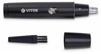 Триммер Vitek VT-2555 (ВК) черный в интернет-магазине Патент24.рф