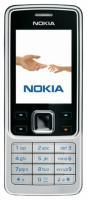 Сотовый телефон Nokia 6300 4G в интернет-магазине Патент24.рф