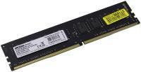 Оперативная память AMD Radeon R7 DDR4 8Gb 2666MHz R748G2606U2S-U в интернет-магазине Патент24.рф