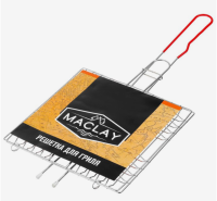 Решетка-гриль 46x21x21см 5080477, , шт в интернет-магазине Патент24.рф