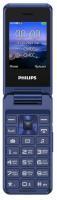 Сотовый телефон Philips Xenium E2601 в интернет-магазине Патент24.рф