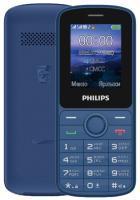 Сотовый телефон Philips E2101 Xenium (Black) в интернет-магазине Патент24.рф