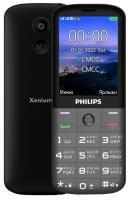 Сотовый телефон Philips Xenium E227 в интернет-магазине Патент24.рф