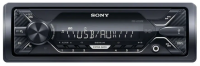 Магнитола автомобильная Sony DSX-A110U в интернет-магазине Патент24.рф