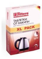 Таблетки от накипи Filtero арт.609 в интернет-магазине Патент24.рф